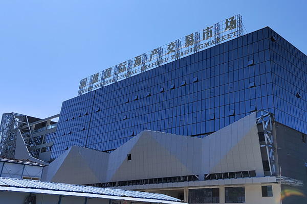 阳江闸坡国际海产交易市场-外墙涂装案例